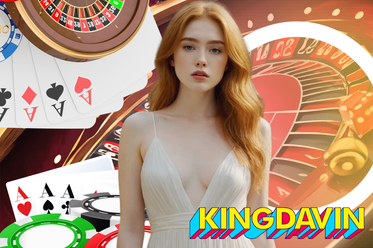 kingdavin เครดิตฟรี